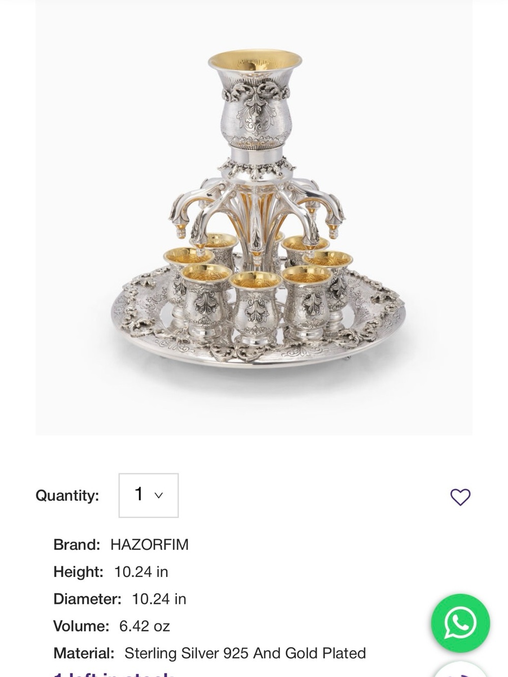 Silver and Gold Plated Kiddush Fountain Set - Two-Tone Elegance